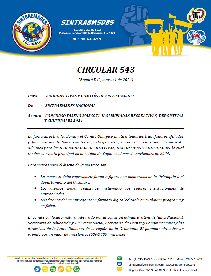 CIRCULAR 543