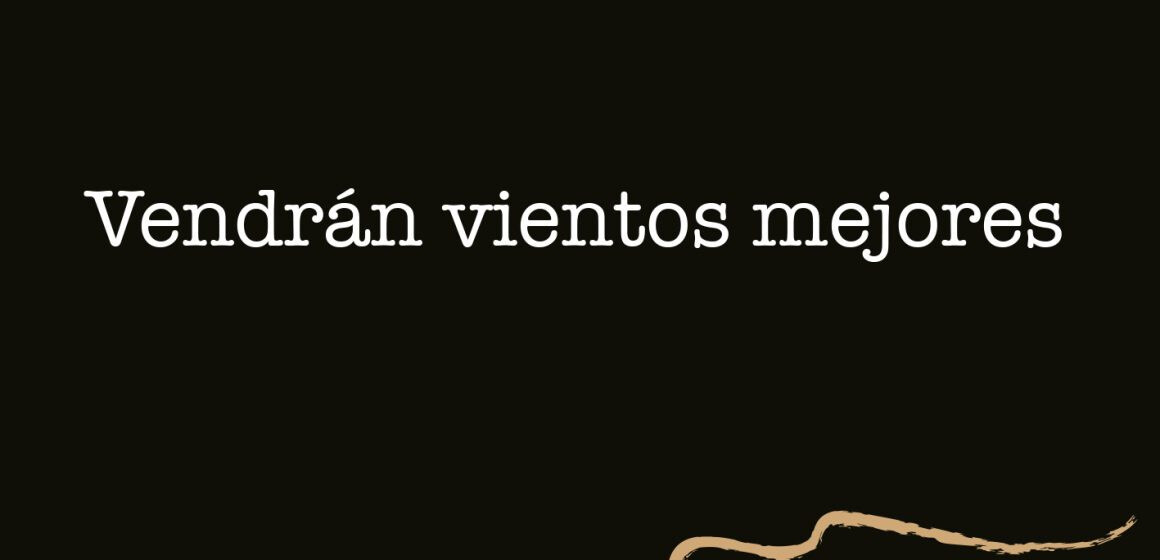 ROBO COMÚN O ATENTADO CONTRA LA PRENSA ALTERNATIVA