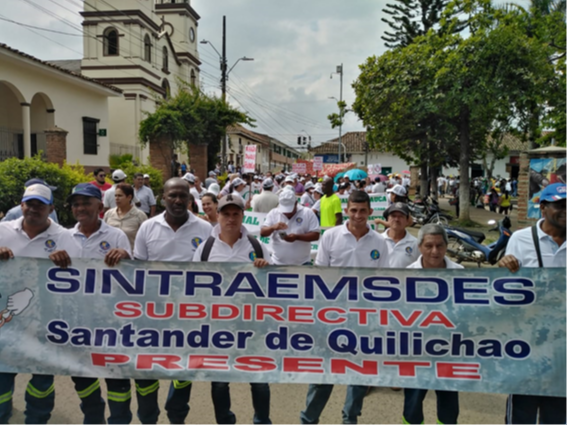 SINTRAEMSDES Subdirectiva Santander de Quilichao